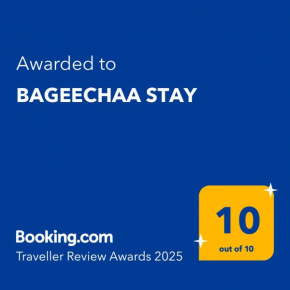 BAGEECHAA STAY